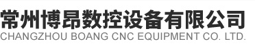 ���ݲ��������O�����޹�˾